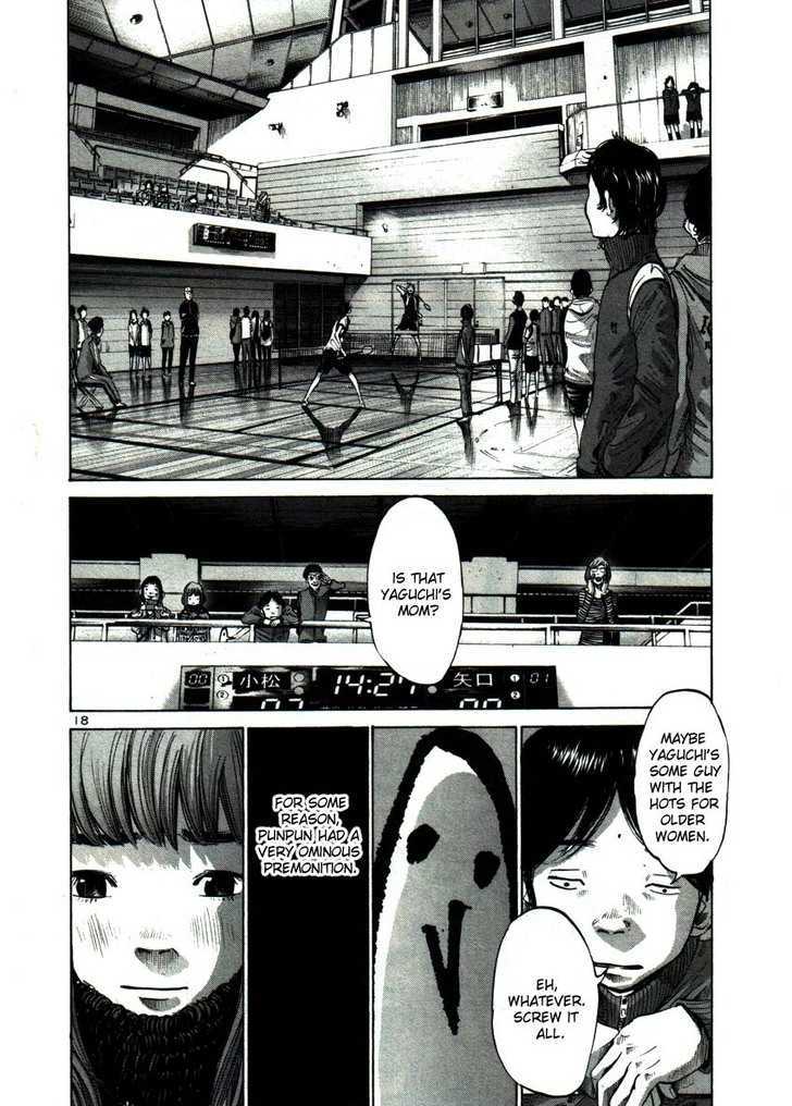 Oyasumi Punpun (Goodnight Punpun) Manga Chapter 41 page 17 - Chapter 41 scene