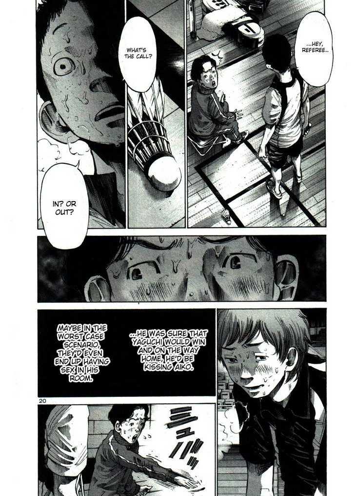 Oyasumi Punpun (Goodnight Punpun) Manga Chapter 41 page 19 - Chapter 41 scene