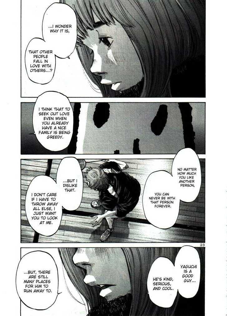 Oyasumi Punpun (Goodnight Punpun) Manga Chapter 41 page 22 - Chapter 41 scene