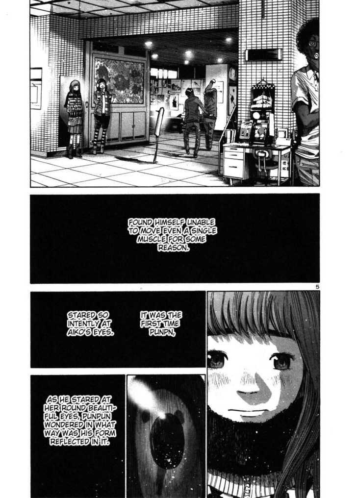 Oyasumi Punpun (Goodnight Punpun) Manga Chapter 41 page 4 - Chapter 41 scene