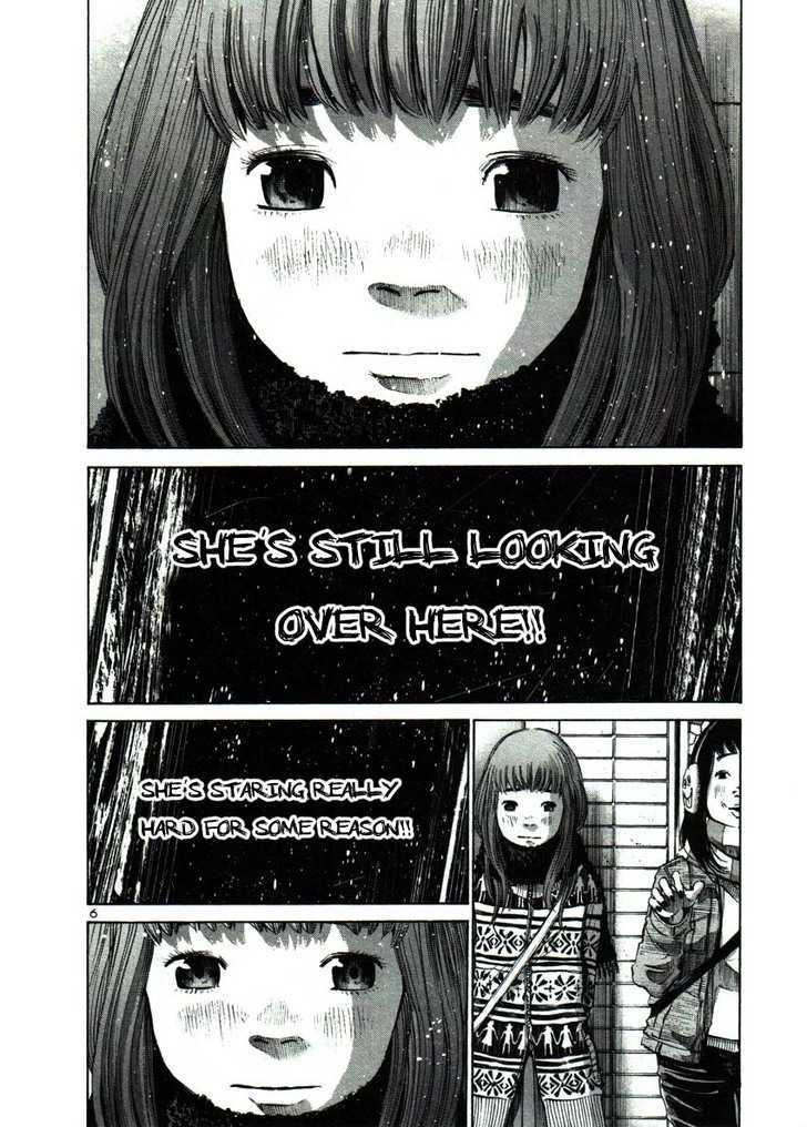 Oyasumi Punpun (Goodnight Punpun) Manga Chapter 41 page 5 - Chapter 41 scene
