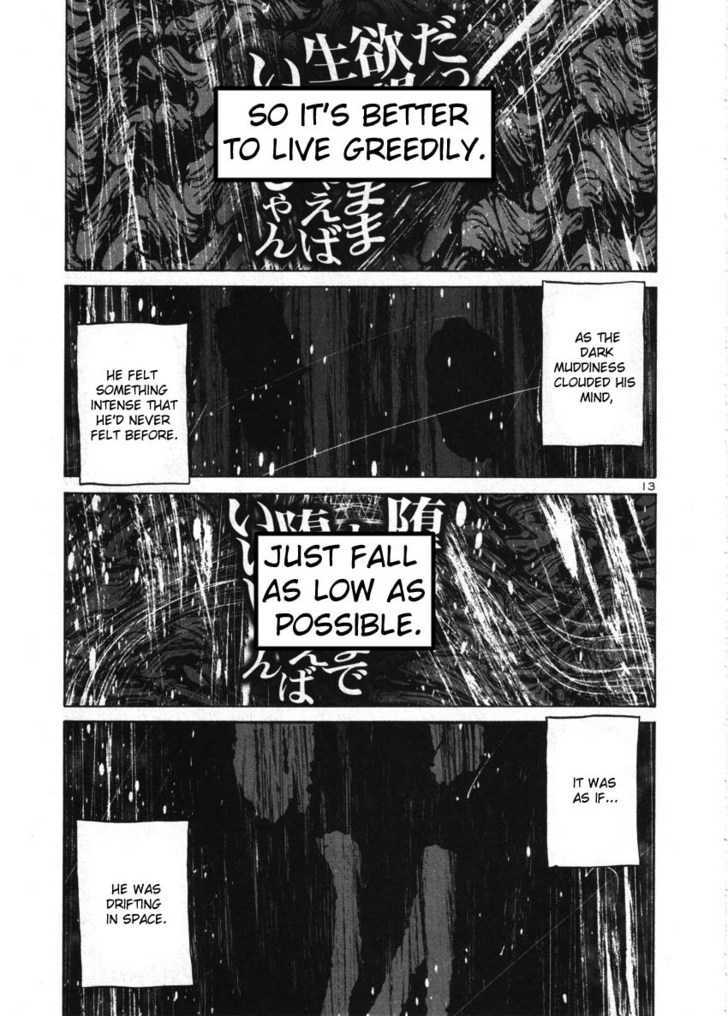 Oyasumi Punpun (Goodnight Punpun) Manga Chapter 42 page 13 - Chapter 42 scene