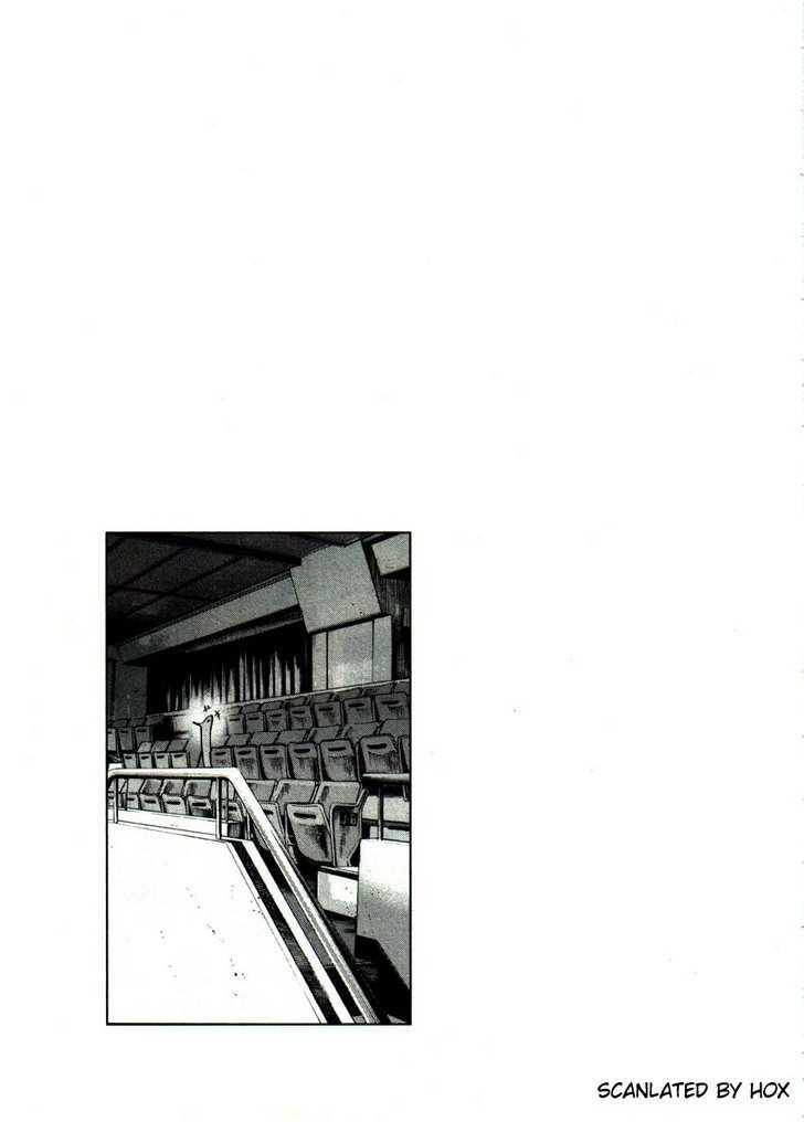 Oyasumi Punpun (Goodnight Punpun) Manga Chapter 42 page 17 - Chapter 42 scene