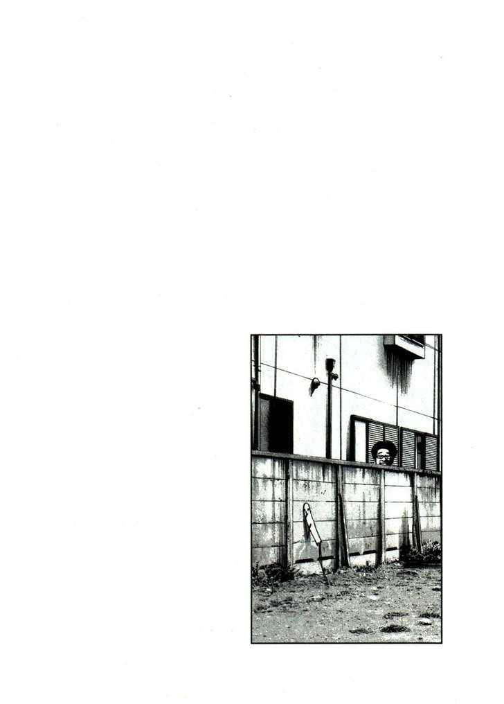 Oyasumi Punpun (Goodnight Punpun) Manga Chapter 42 page 18 - Chapter 42 scene