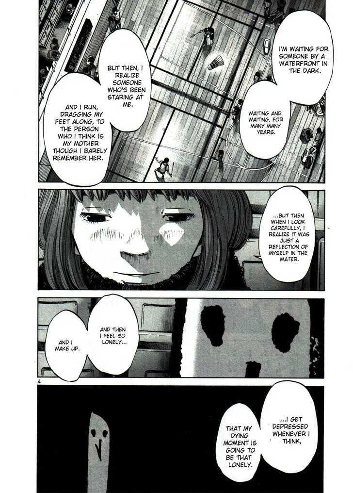 Oyasumi Punpun (Goodnight Punpun) Manga Chapter 42 page 4 - Chapter 42 scene
