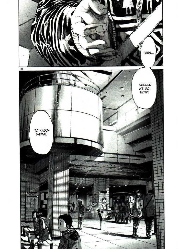 Oyasumi Punpun (Goodnight Punpun) Manga Chapter 43 page 10 - Chapter 43 scene