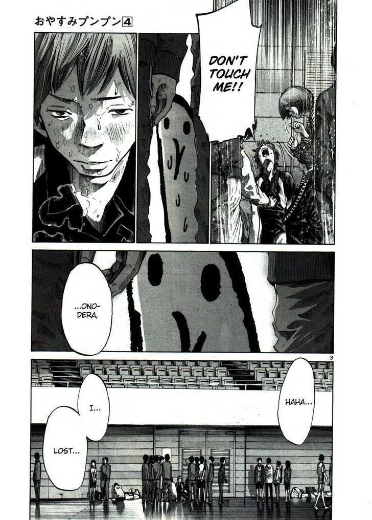 Oyasumi Punpun (Goodnight Punpun) Manga Chapter 43 page 3 - Chapter 43 scene