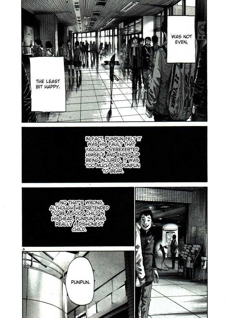 Oyasumi Punpun (Goodnight Punpun) Manga Chapter 43 page 6 - Chapter 43 scene