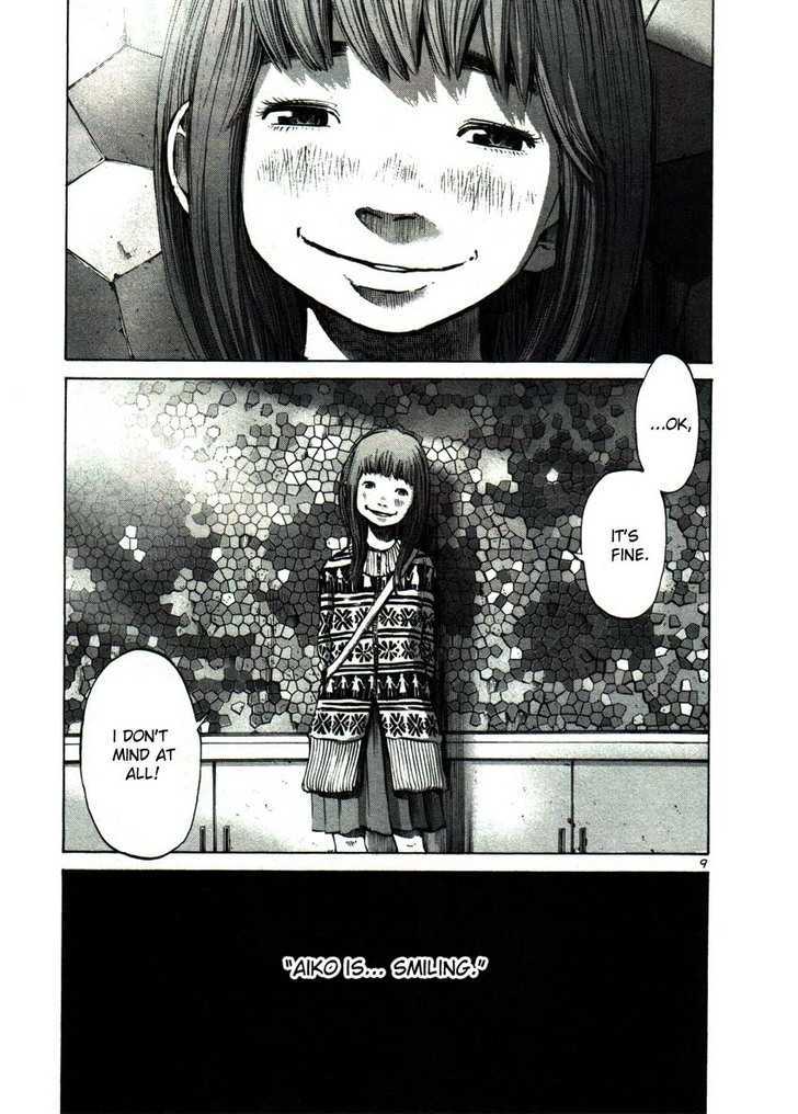 Oyasumi Punpun (Goodnight Punpun) Manga Chapter 43 page 9 - Chapter 43 scene