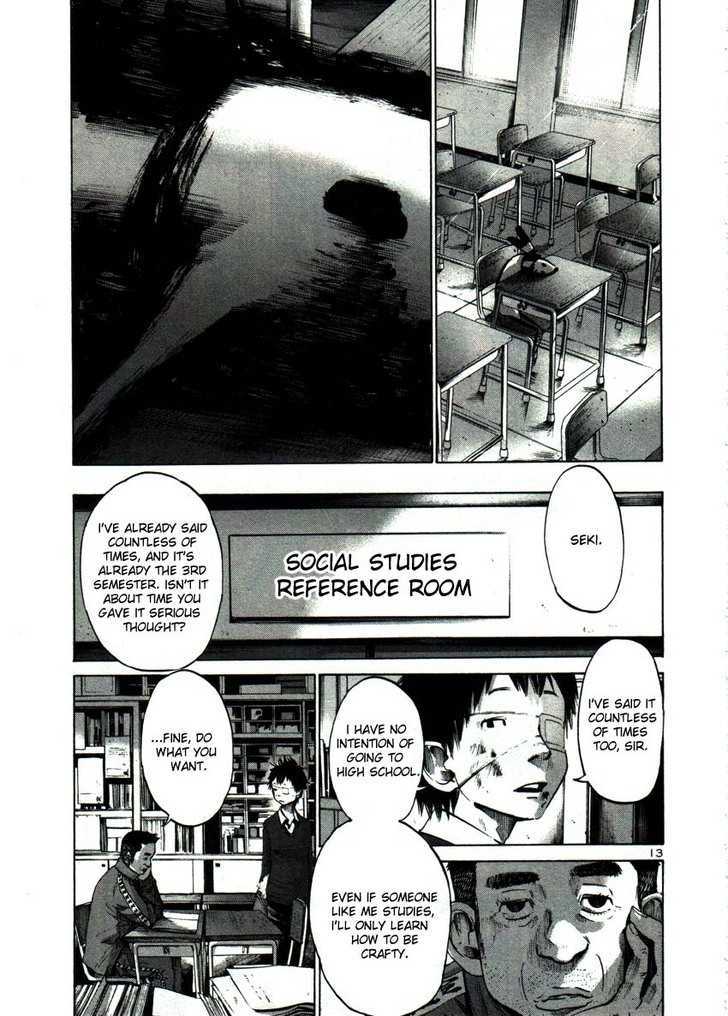 Oyasumi Punpun (Goodnight Punpun) Manga Chapter 44 page 13 - Chapter 44 scene