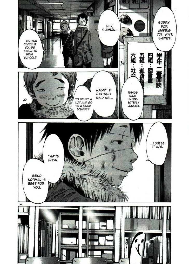 Oyasumi Punpun (Goodnight Punpun) Manga Chapter 44 page 14 - Chapter 44 scene