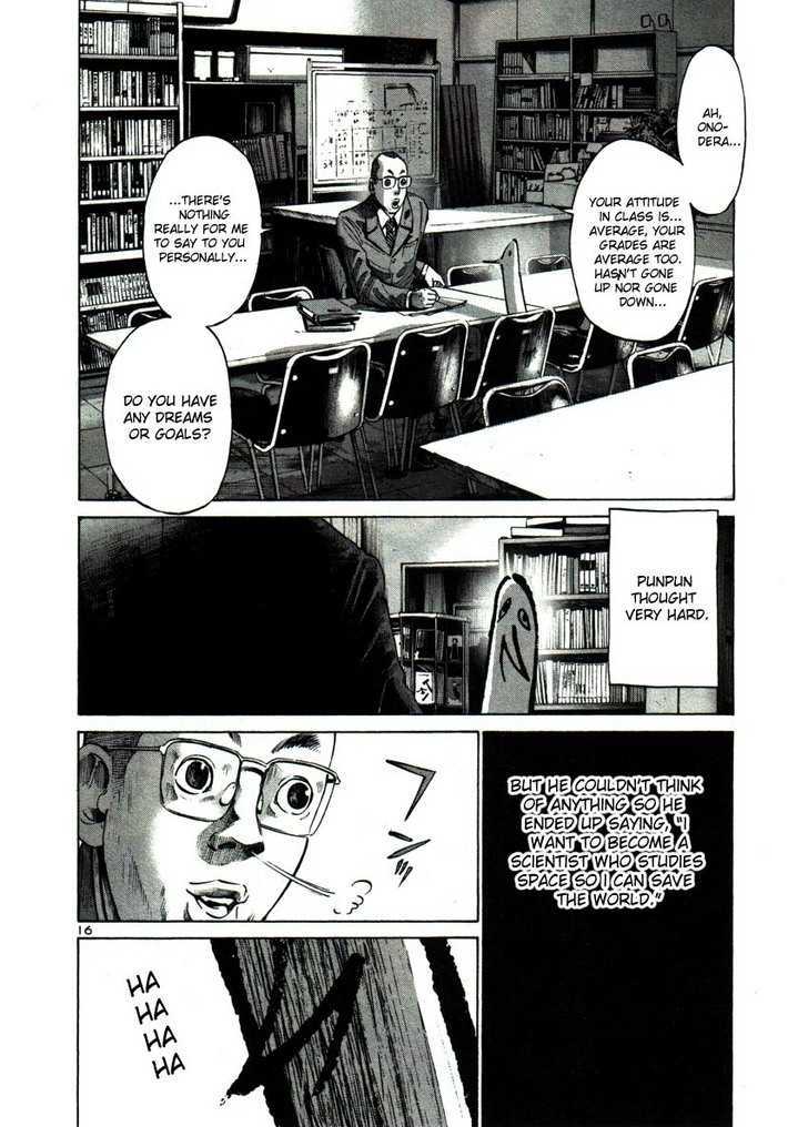 Oyasumi Punpun (Goodnight Punpun) Manga Chapter 44 page 16 - Chapter 44 scene