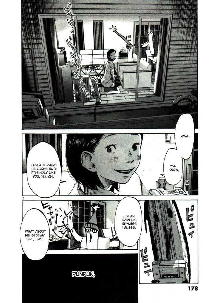 Oyasumi Punpun (Goodnight Punpun) Manga Chapter 44 page 4 - Chapter 44 scene