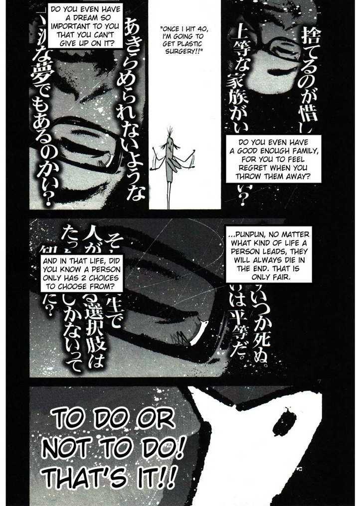 Oyasumi Punpun (Goodnight Punpun) Manga Chapter 44 page 7 - Chapter 44 scene