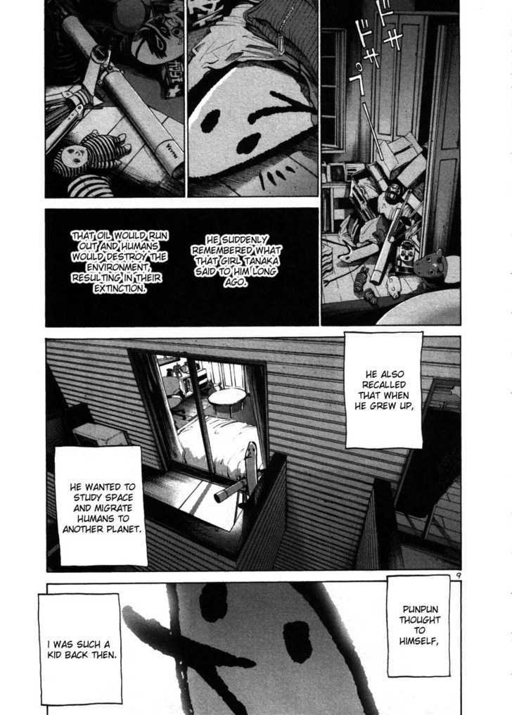 Oyasumi Punpun (Goodnight Punpun) Manga Chapter 44 page 9 - Chapter 44 scene