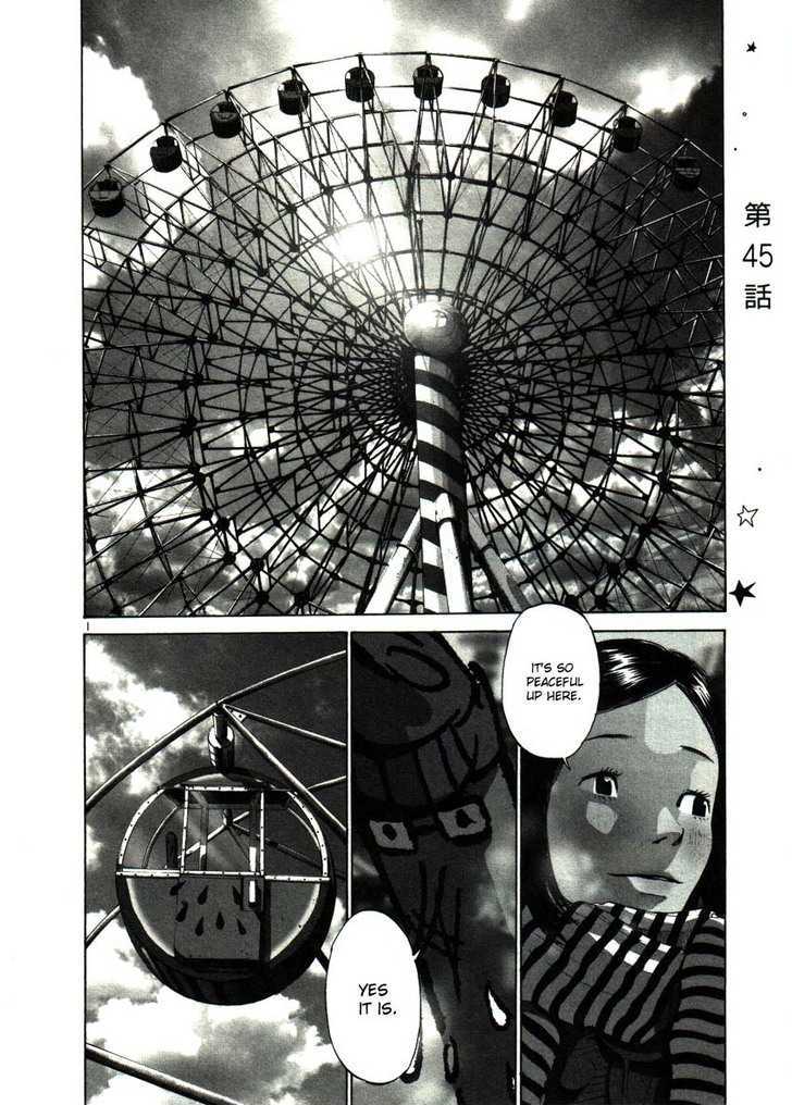 Oyasumi Punpun (Goodnight Punpun) Manga Chapter 45 page 1 - Chapter 45 scene