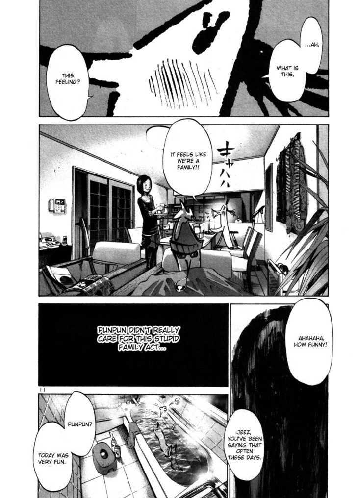 Oyasumi Punpun (Goodnight Punpun) Manga Chapter 45 page 11 - Chapter 45 scene