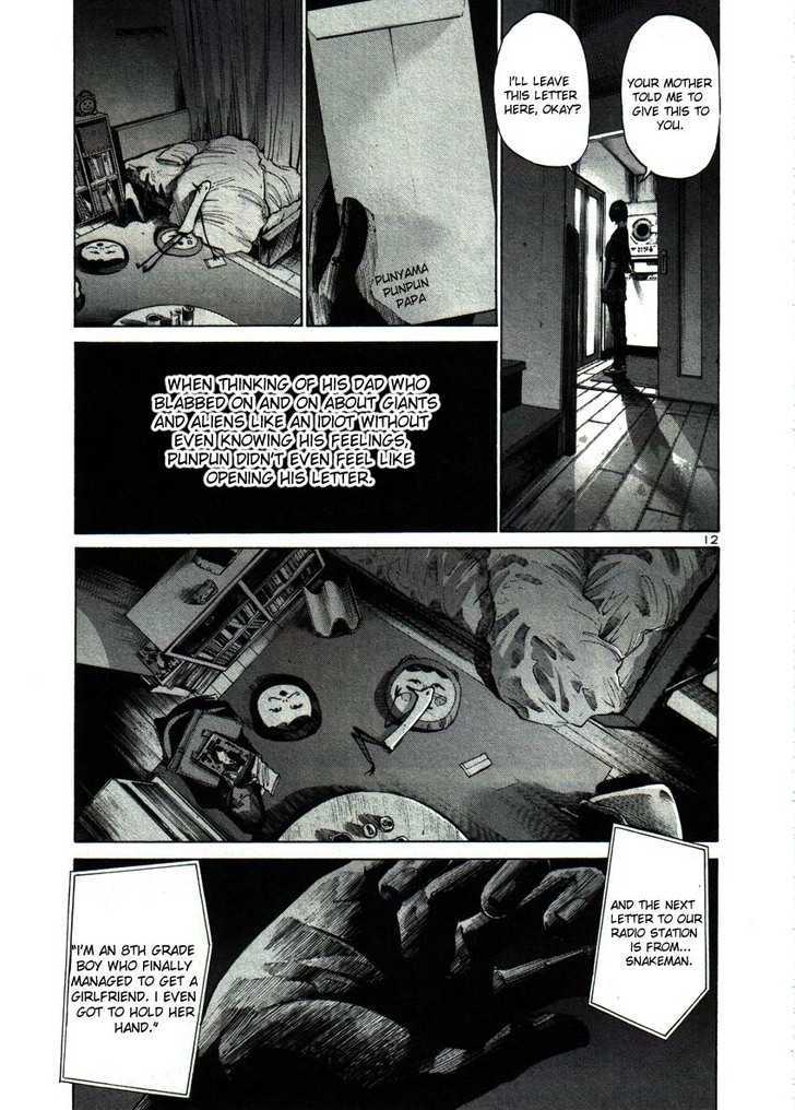 Oyasumi Punpun (Goodnight Punpun) Manga Chapter 45 page 12 - Chapter 45 scene