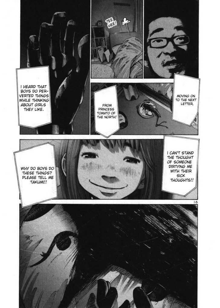Oyasumi Punpun (Goodnight Punpun) Manga Chapter 45 page 16 - Chapter 45 scene