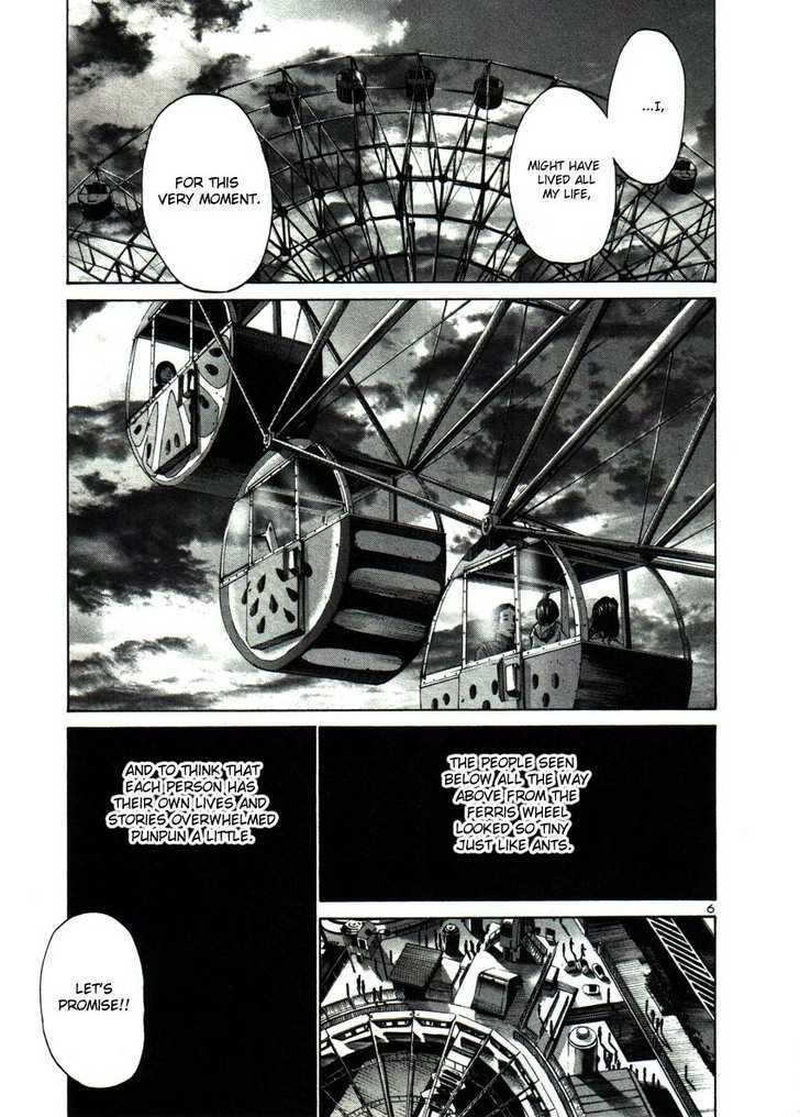 Oyasumi Punpun (Goodnight Punpun) Manga Chapter 45 page 6 - Chapter 45 scene