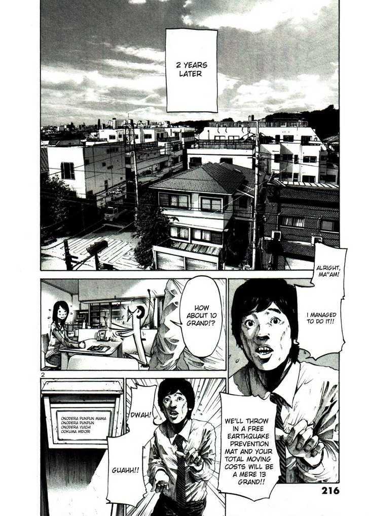 Oyasumi Punpun (Goodnight Punpun) Manga Chapter 46 page 2 - Chapter 46 scene
