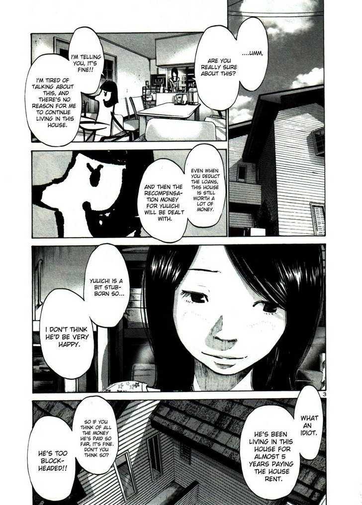 Oyasumi Punpun (Goodnight Punpun) Manga Chapter 46 page 3 - Chapter 46 scene