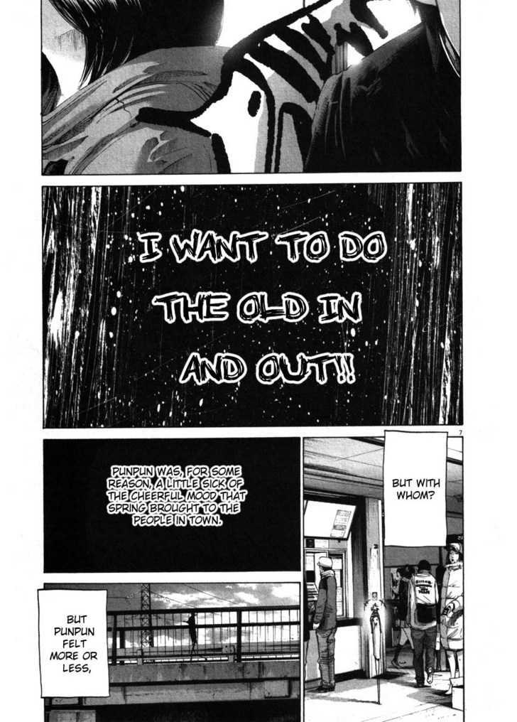 Oyasumi Punpun (Goodnight Punpun) Manga Chapter 47 page 10 - Chapter 47 scene