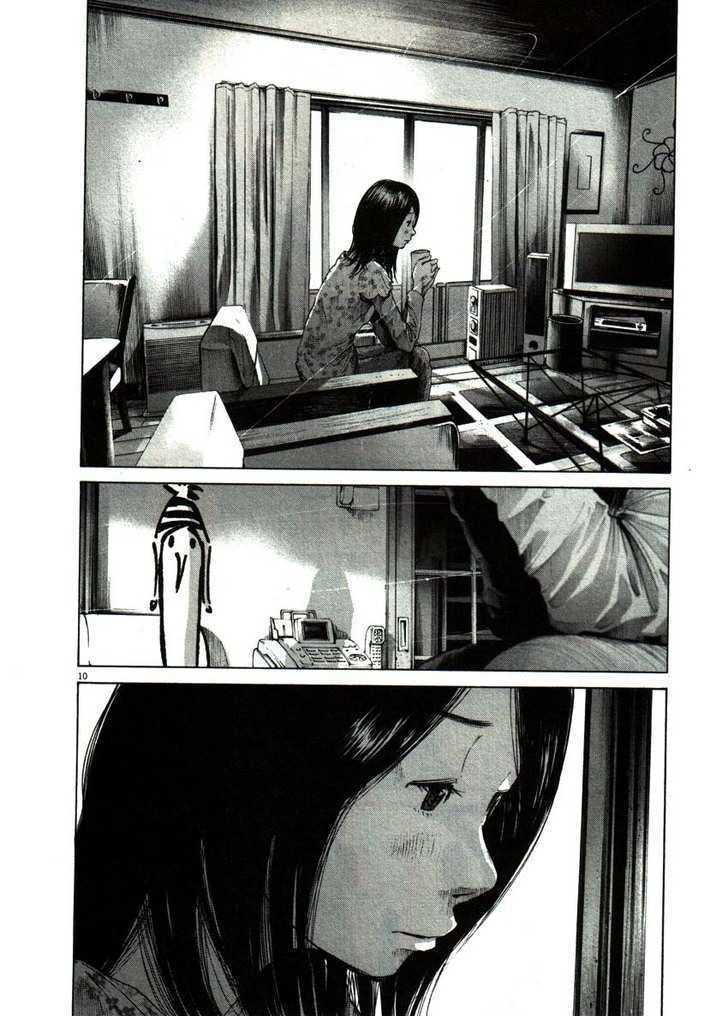 Oyasumi Punpun (Goodnight Punpun) Manga Chapter 47 page 13 - Chapter 47 scene