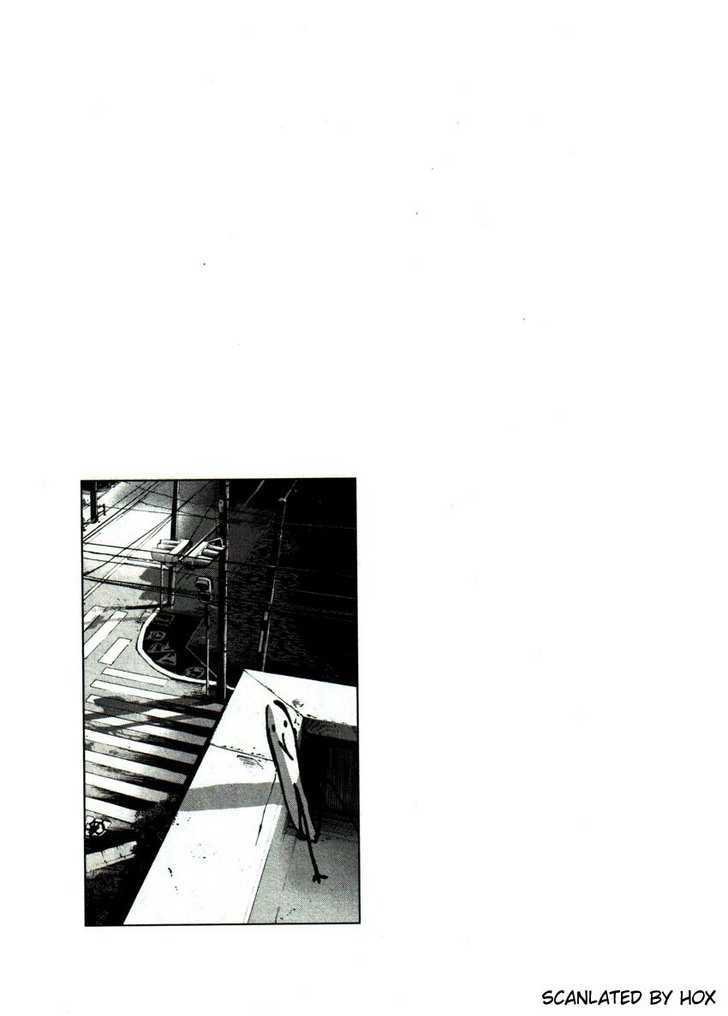 Oyasumi Punpun (Goodnight Punpun) Manga Chapter 47 page 16 - Chapter 47 scene