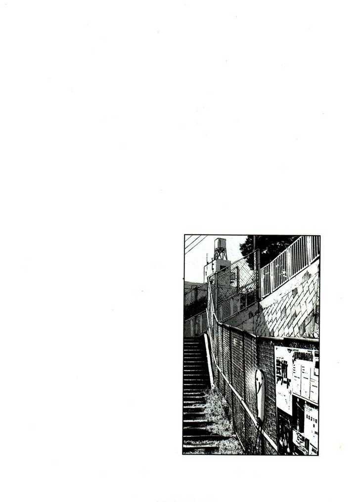 Oyasumi Punpun (Goodnight Punpun) Manga Chapter 47 page 17 - Chapter 47 scene