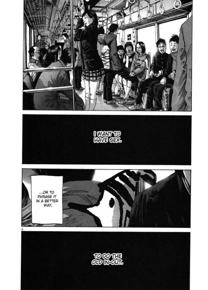 Oyasumi Punpun (Goodnight Punpun) Manga Chapter 47 page 9 - Chapter 47 scene