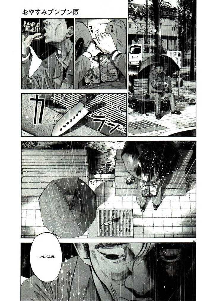 Oyasumi Punpun (Goodnight Punpun) Manga Chapter 48 page 13 - Chapter 48 scene