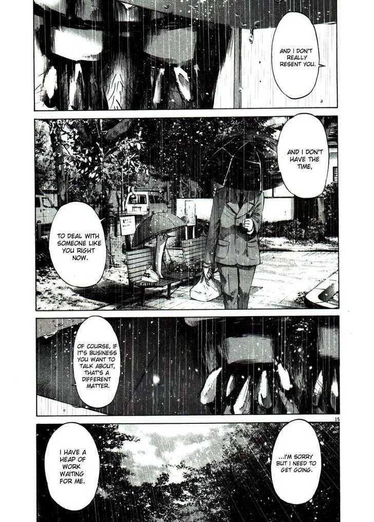 Oyasumi Punpun (Goodnight Punpun) Manga Chapter 48 page 15 - Chapter 48 scene