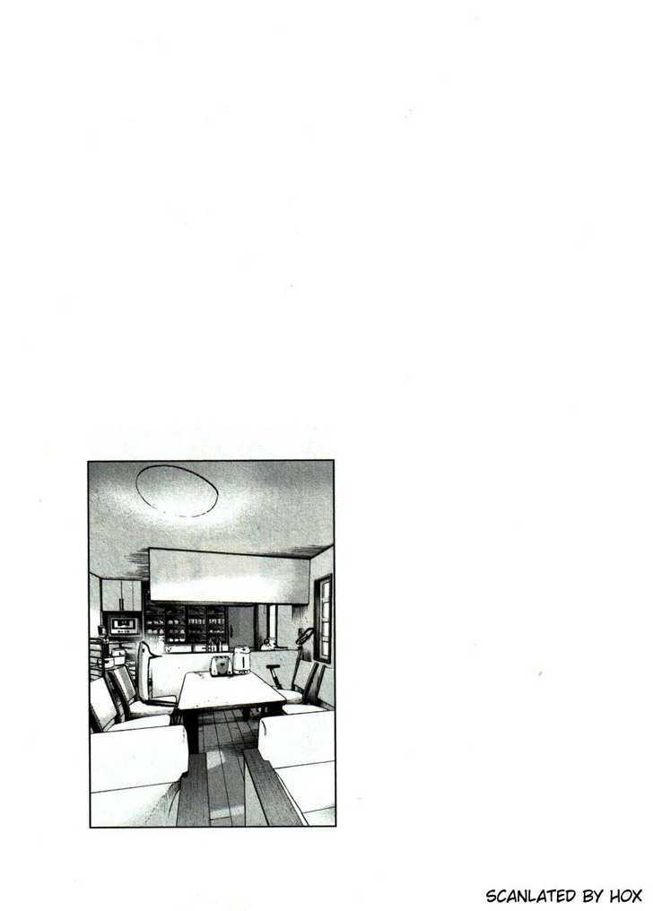 Oyasumi Punpun (Goodnight Punpun) Manga Chapter 48 page 19 - Chapter 48 scene