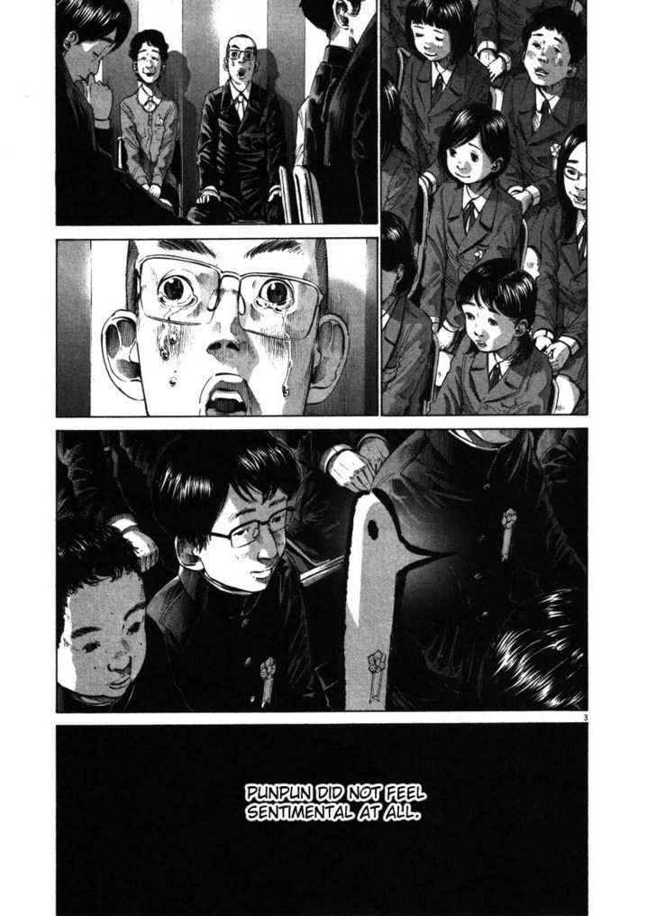 Oyasumi Punpun (Goodnight Punpun) Manga Chapter 48 page 3 - Chapter 48 scene