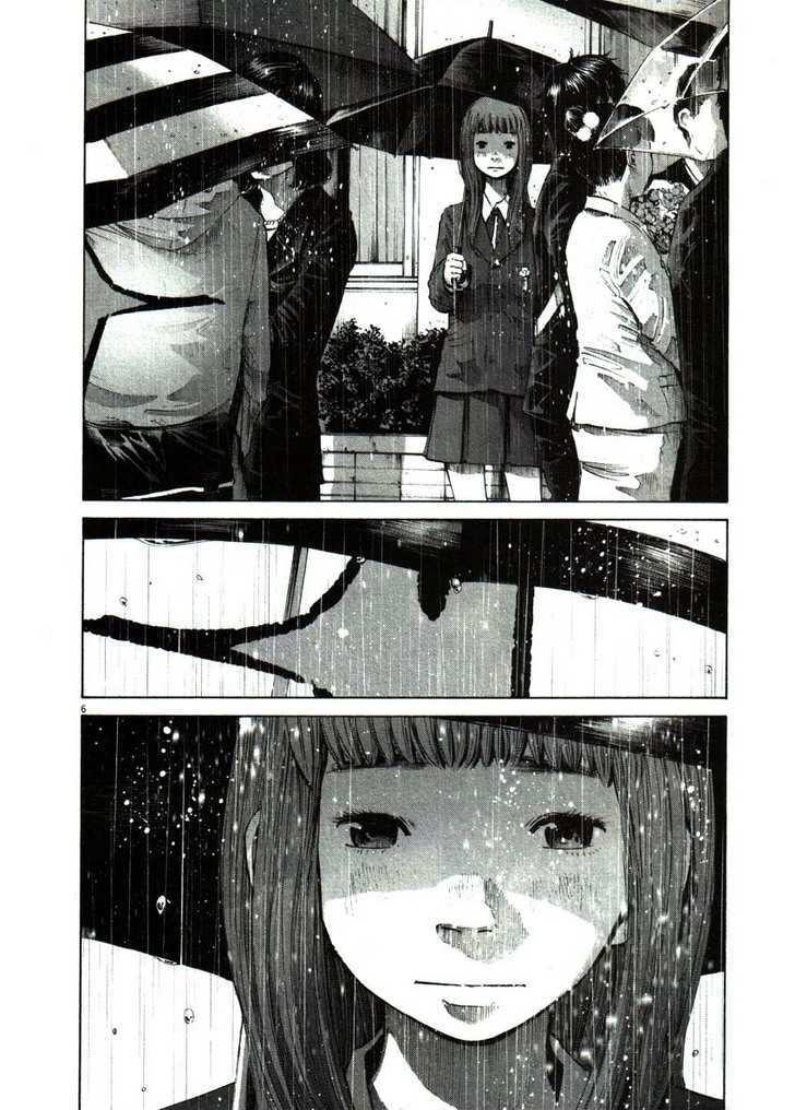 Oyasumi Punpun (Goodnight Punpun) Manga Chapter 48 page 6 - Chapter 48 scene