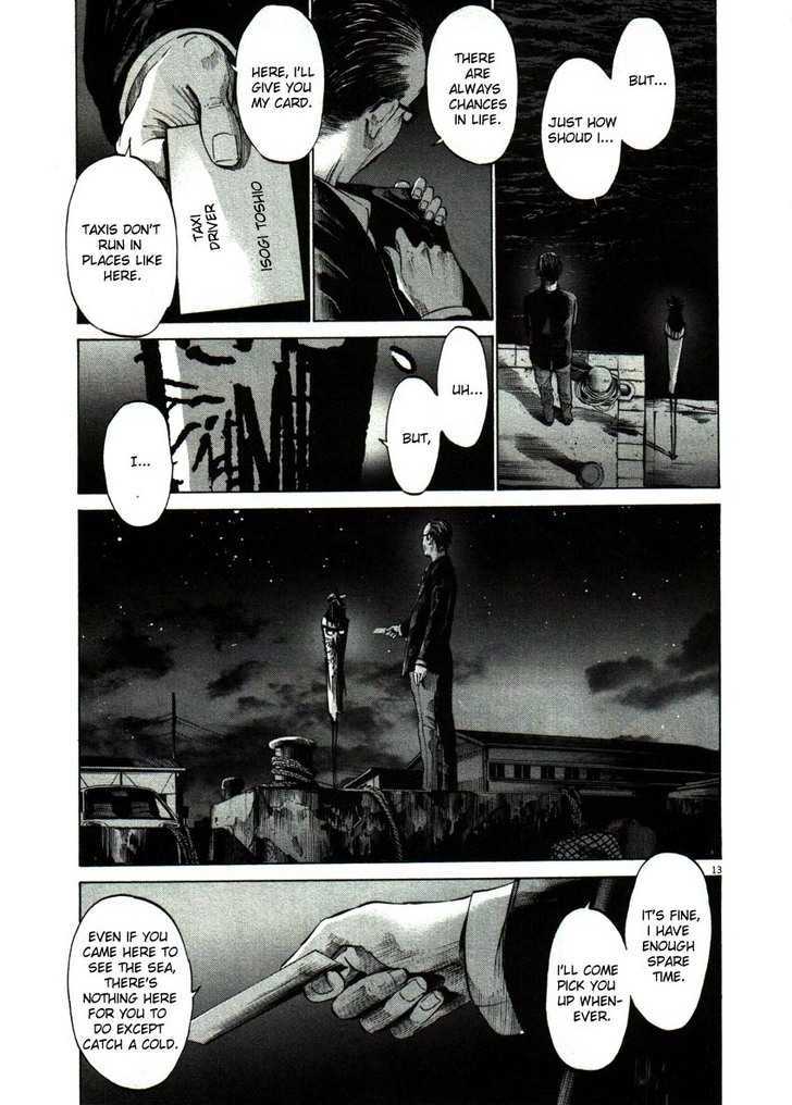 Oyasumi Punpun (Goodnight Punpun) Manga Chapter 49 page 13 - Chapter 49 scene