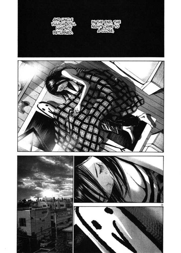 Oyasumi Punpun (Goodnight Punpun) Manga Chapter 49 page 18 - Chapter 49 scene