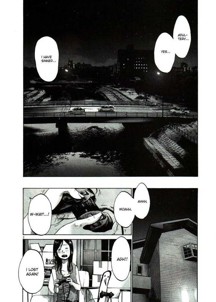 Oyasumi Punpun (Goodnight Punpun) Manga Chapter 49 page 2 - Chapter 49 scene