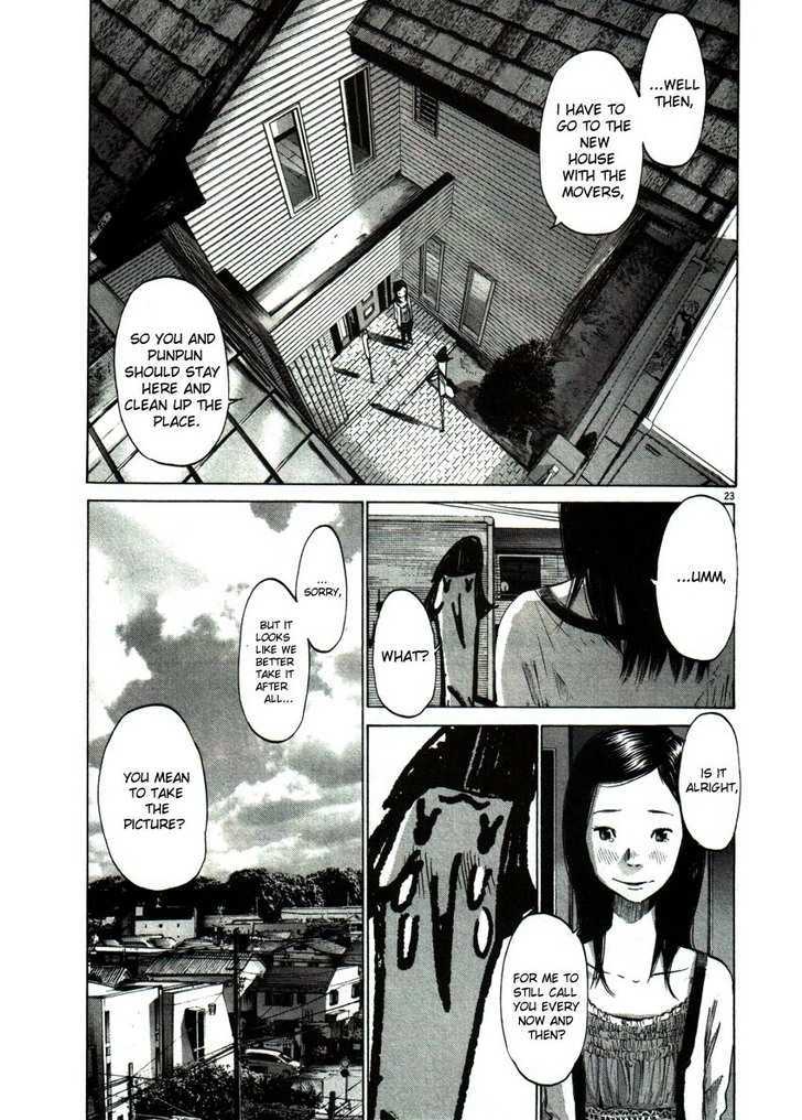 Oyasumi Punpun (Goodnight Punpun) Manga Chapter 49 page 22 - Chapter 49 scene