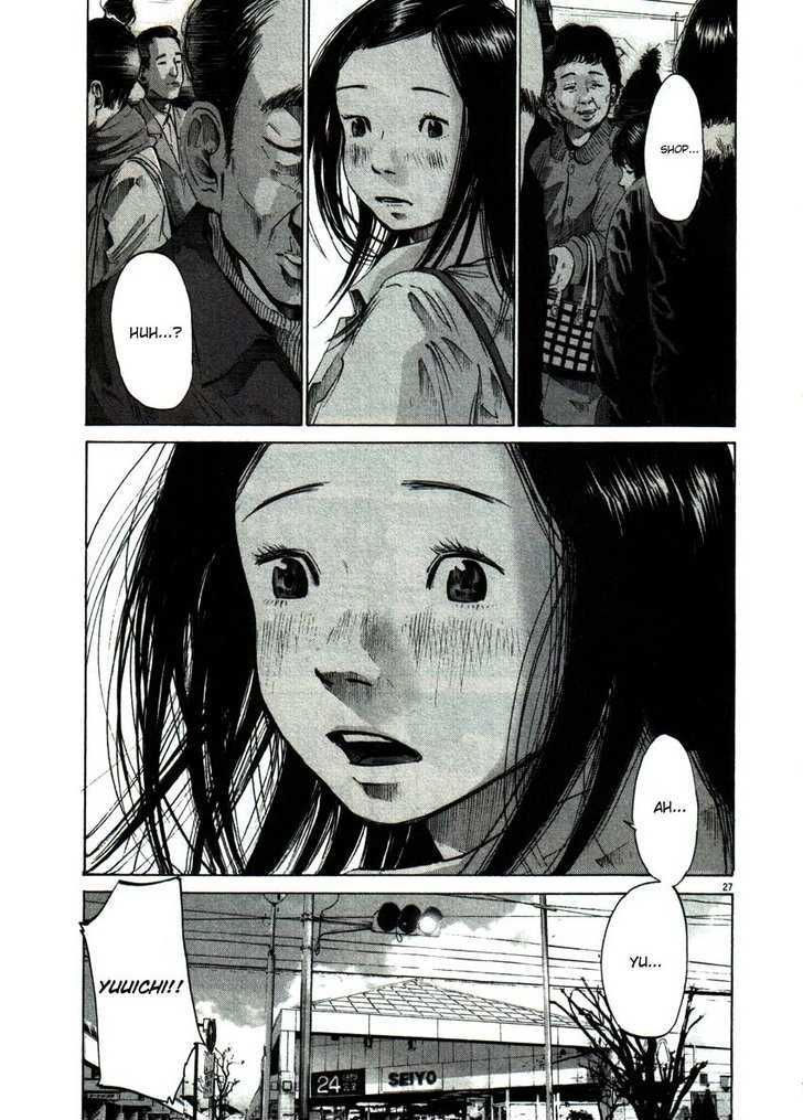 Oyasumi Punpun (Goodnight Punpun) Manga Chapter 49 page 26 - Chapter 49 scene