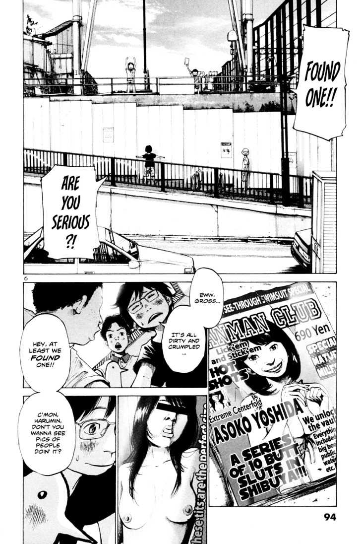 Oyasumi Punpun (Goodnight Punpun) Manga Chapter 5 page 7 - Chapter 5 scene