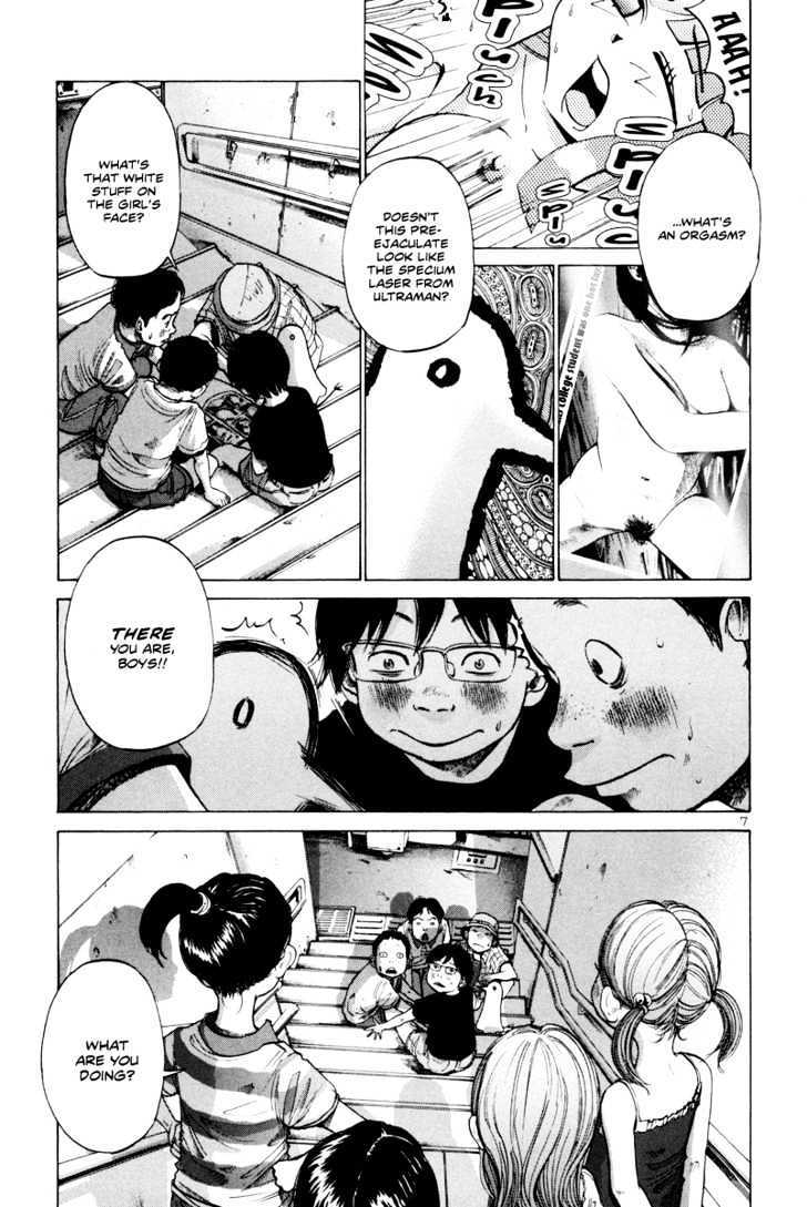 Oyasumi Punpun (Goodnight Punpun) Manga Chapter 5 page 8 - Chapter 5 scene