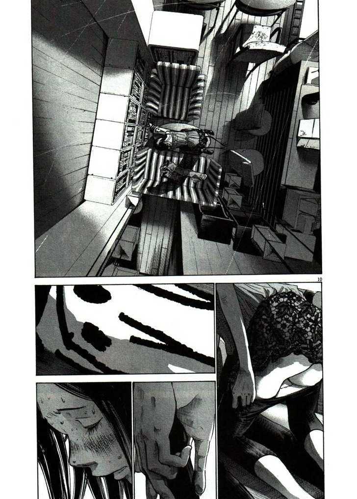 Oyasumi Punpun (Goodnight Punpun) Manga Chapter 50 page 10 - Chapter 50 scene