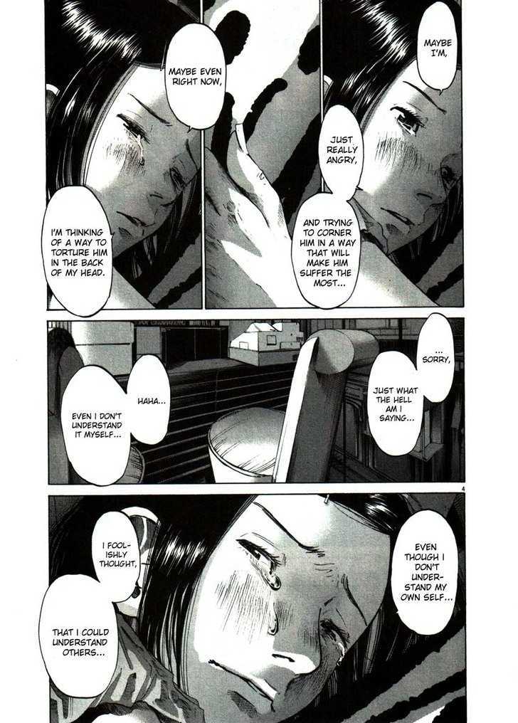 Oyasumi Punpun (Goodnight Punpun) Manga Chapter 50 page 4 - Chapter 50 scene