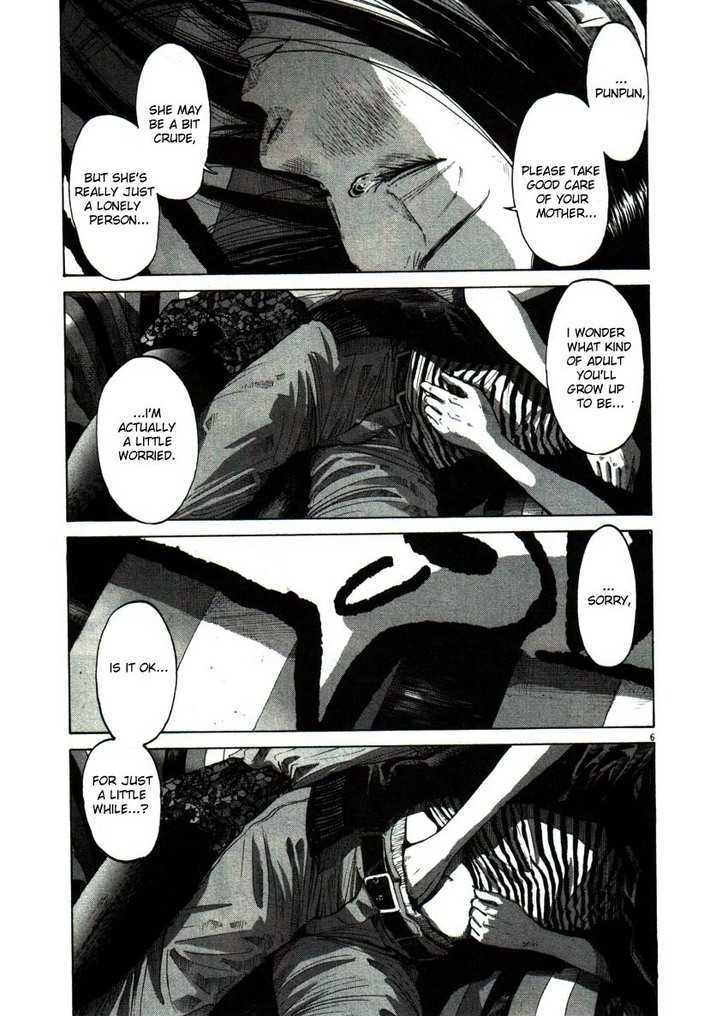 Oyasumi Punpun (Goodnight Punpun) Manga Chapter 50 page 6 - Chapter 50 scene