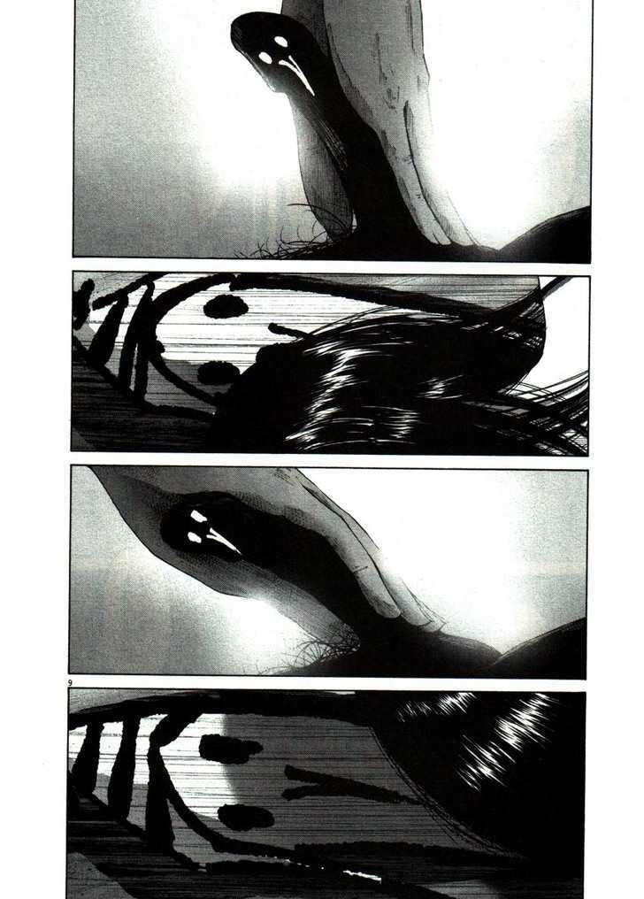 Oyasumi Punpun (Goodnight Punpun) Manga Chapter 50 page 9 - Chapter 50 scene