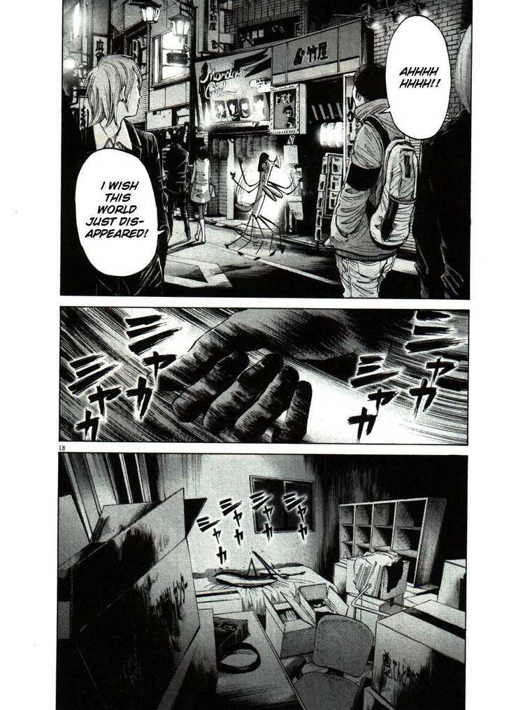 Oyasumi Punpun (Goodnight Punpun) Manga Chapter 51 page 16 - Chapter 51 scene