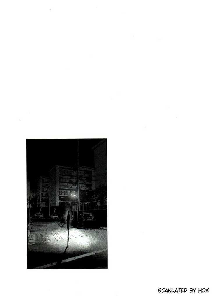 Oyasumi Punpun (Goodnight Punpun) Manga Chapter 51 page 17 - Chapter 51 scene