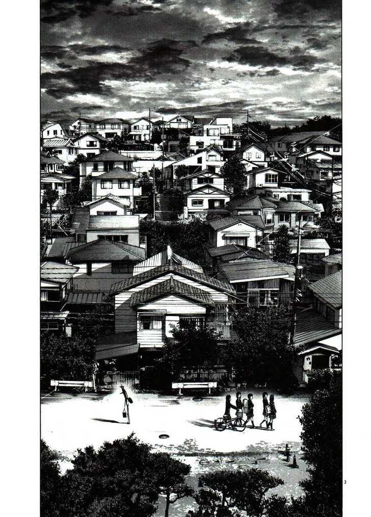 Oyasumi Punpun (Goodnight Punpun) Manga Chapter 51 page 3 - Chapter 51 scene